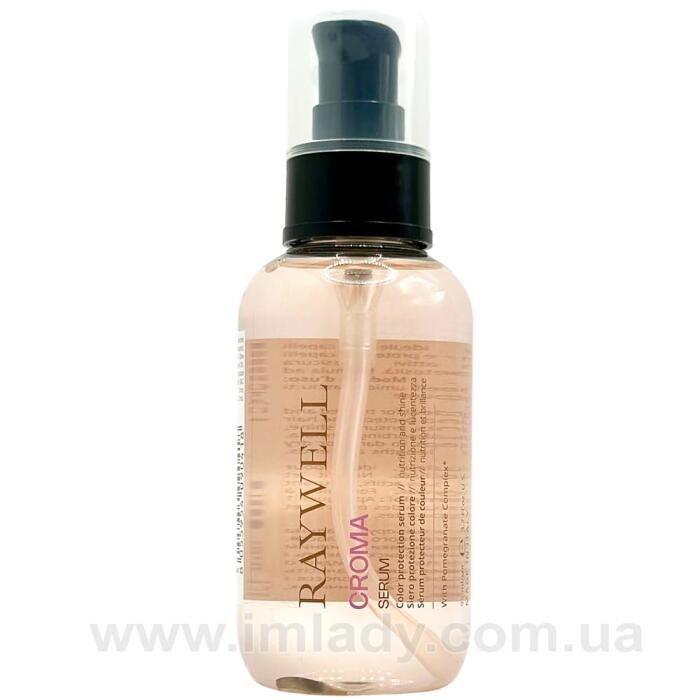 Сироватка для фарбованого волосся Raywell B.IO Croma serum 95 мл